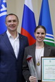Ответственный секретарь Молодежного парламента при Думе Югры Анастасия Волкова отмечена Благодарностью главы города Югорска 