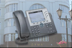 Телефонный справочник