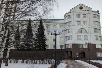 28.11.2024 - Тридцать восьмое заседание Думы Ханты-Мансийского автономного округа – Югры седьмого созыва