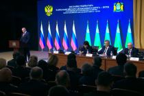 24.12.2024 - Сороковое заседание Думы Ханты-Мансийского автономного округа - Югры седьмого созыва